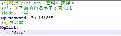 MildManagerOP-OP管理器 MildManagerOP-OP管理器